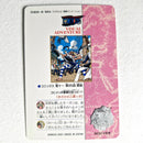One Piece - Carte Visual Adventure Part 3 - 113 état bon