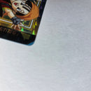 Dragon Ball Carte Carddass Part 26 - 001