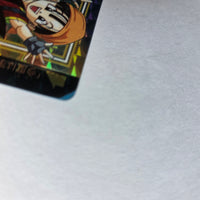 Dragon Ball Carte Carddass Part 26 - 001