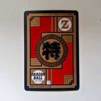 Dragon Ball - Carte Super Battle Part 15 - 621 état bon