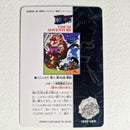 One Piece - Carte Visual Adventure Part 1 - 36 état bon