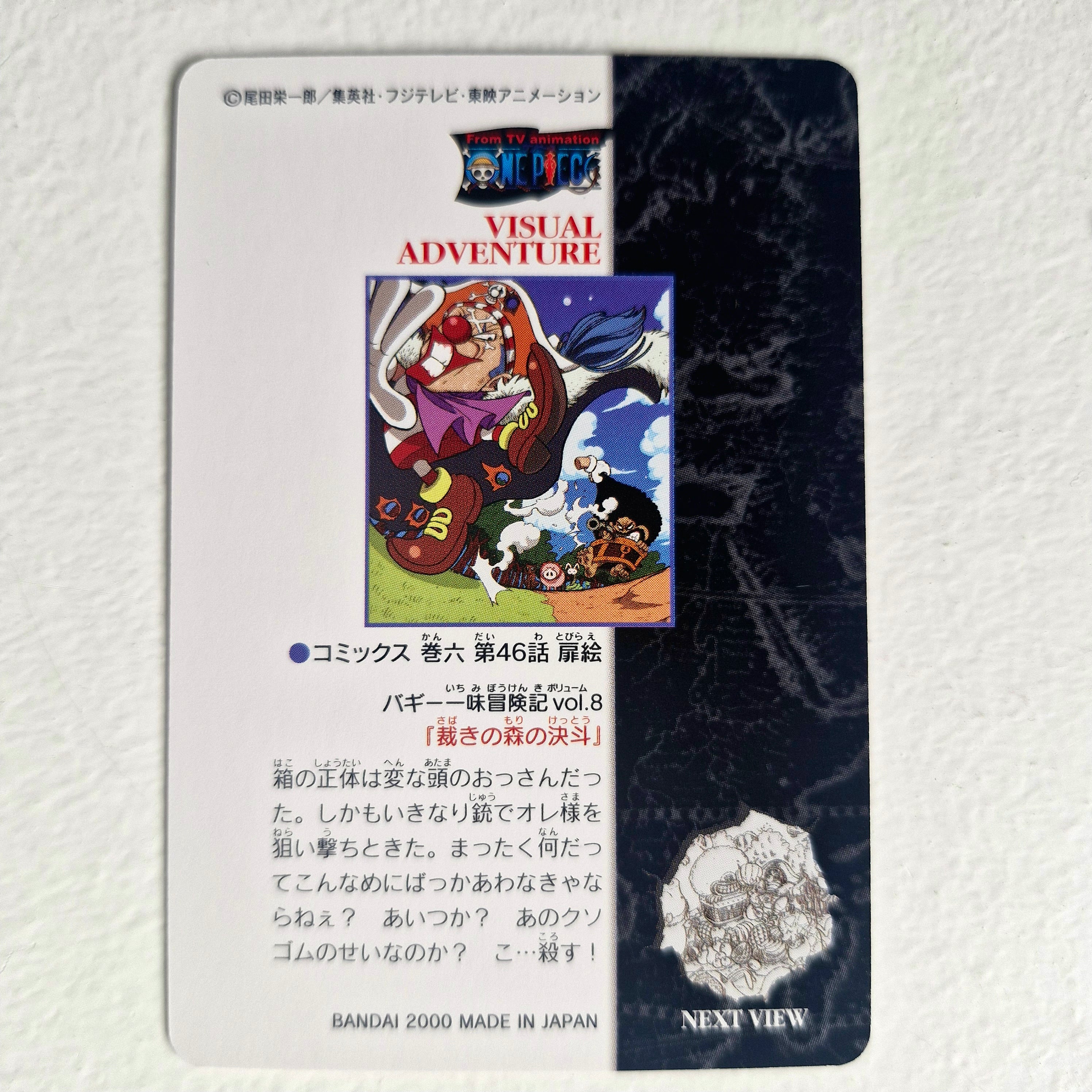 One Piece - Carte Visual Adventure Part 1 - 36 état bon