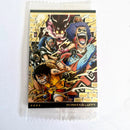 One Piece - Carte Wafers Part 07 - SEC 2