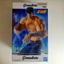 Fist of the North Star (Ken le Survivant) Figurine Grandista Kenshiro