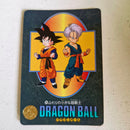 Dragon Ball Carte Visual Adventure Part 06 (95) - 235