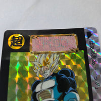 Dragon Ball Carte Carddass Part 13 - 508
