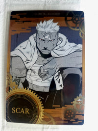 Fullmetal Alchemist - Carte Wafers Part 1 - choix à l'unité