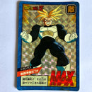 Dragon Ball - Carte Super Battle Part 4 - 148