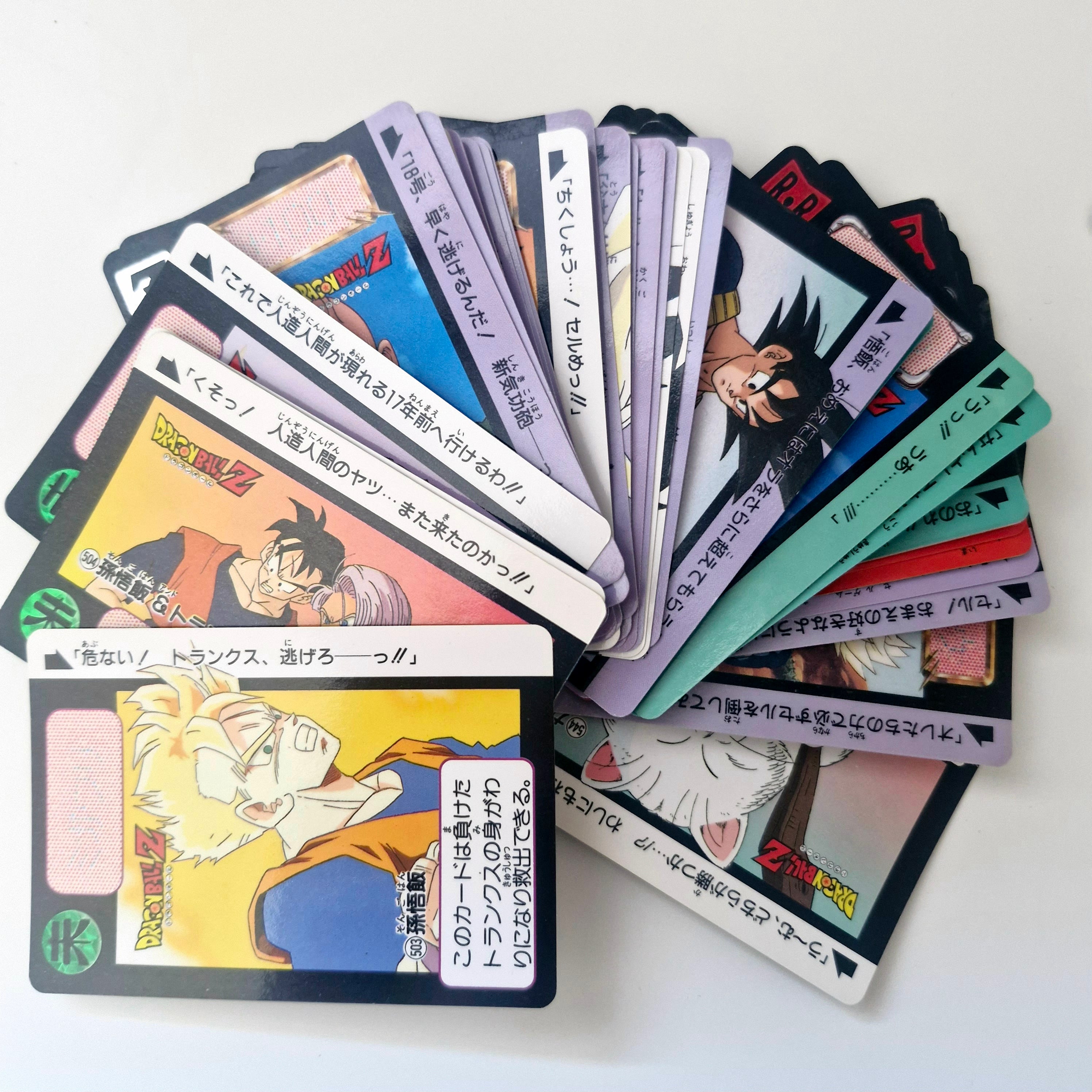 Dragon Ball Carte Carddass Part 13 - Reg Set état bon