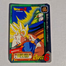 Dragon Ball - Carte Tokubetsudan - 69