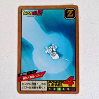 Dragon Ball - Carte Super Battle Part 07 - 272 complète