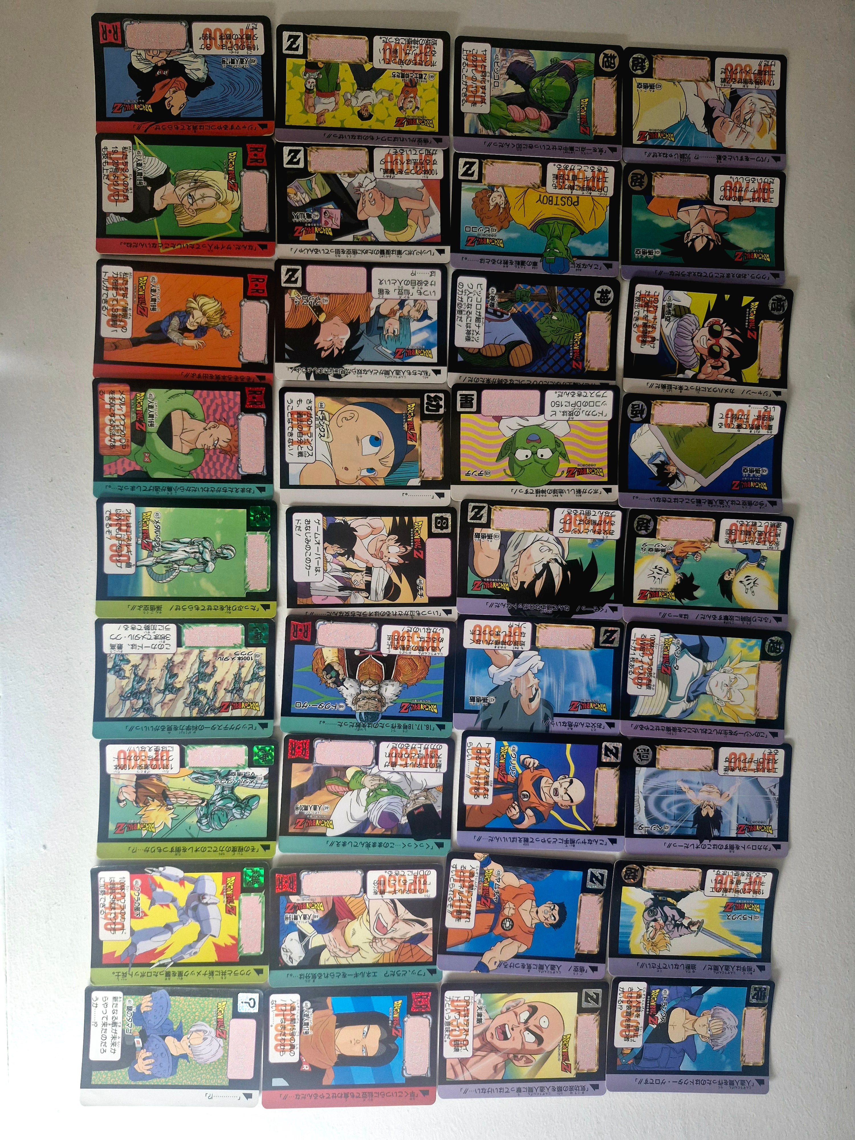 Dragon Ball Carte Carddass Part 11 - Reg Set état bon