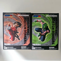 Dragon Ball Figurine Lot de 2 Match Makers King Piccolo VS Goku Kid