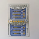 Dragon Ball Carte Morphing Card 04 Gogeta SS4