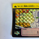 Dragon Ball Carte Carddass Part Reedition 1996 - 235