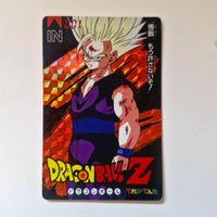 Dragon Ball - Carte Banpresto Terebi Denwa Part 03 - 01 état bon