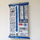 Dragon Ball - Booster Dragon Ball 40th anniversary Sticker Wafers Part 01 Visuel 2