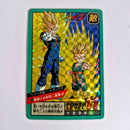 Dragon Ball - Carte Super Battle Part 10 - 408