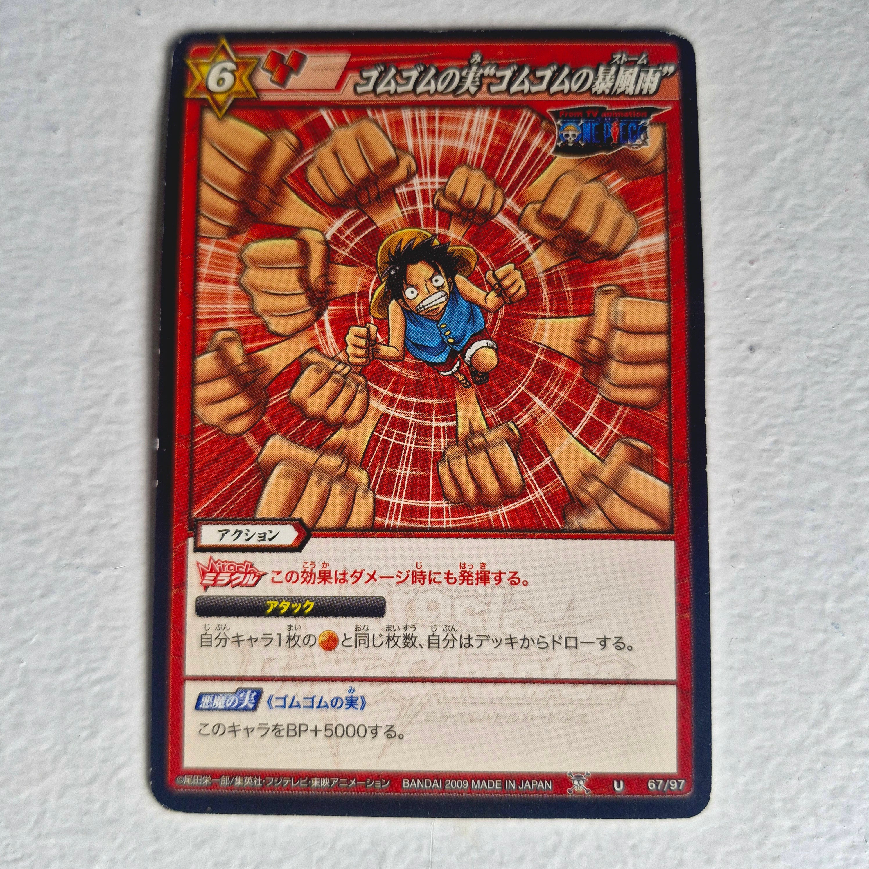 One Piece - Carte Miracle Battle Carddass Part 01 - reg à l'unité, au choix