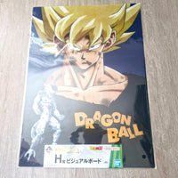 Dragon Ball - Visual Board