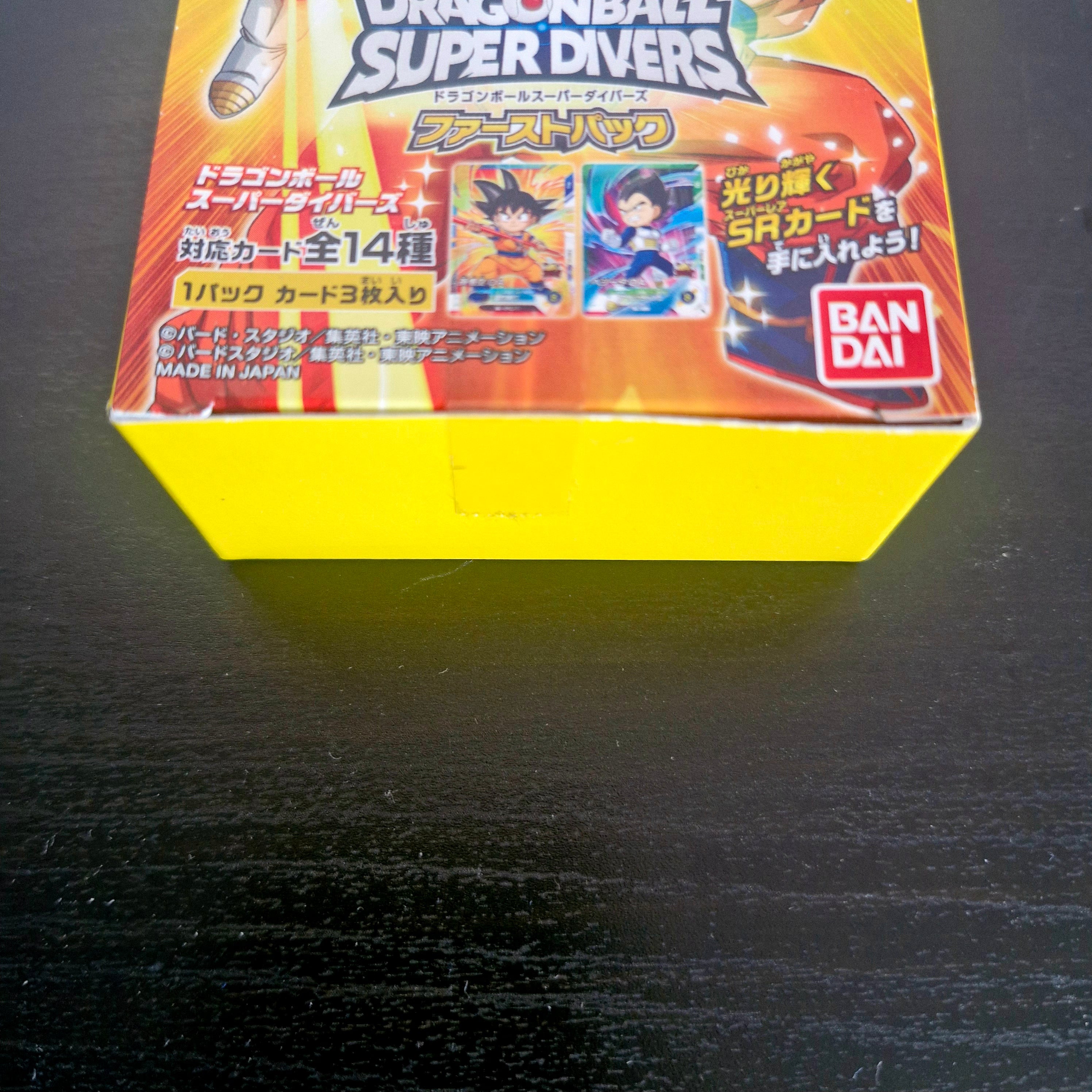 Dragon Ball - Box cartes Dragon Ball Super Divers First Pack