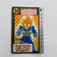 Dragon Ball Carte Carddass Part 10 - 379 état bon