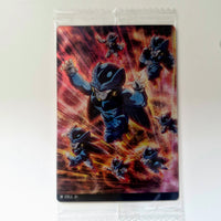 Dragon Ball - Carte Itajaga Part 08 - 07 N