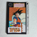 Dragon Ball Carte Carddass Part 12 - 466