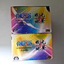 One Piece Figurine Lot de 2 figurines Senkouzekkei S-Hawk & Zoro