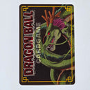 Dragon Ball - Carte Dragon Ball Card Game Part Special - SP-13