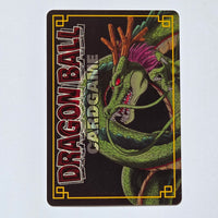 Dragon Ball - Carte Dragon Ball Card Game Part Special - SP-13