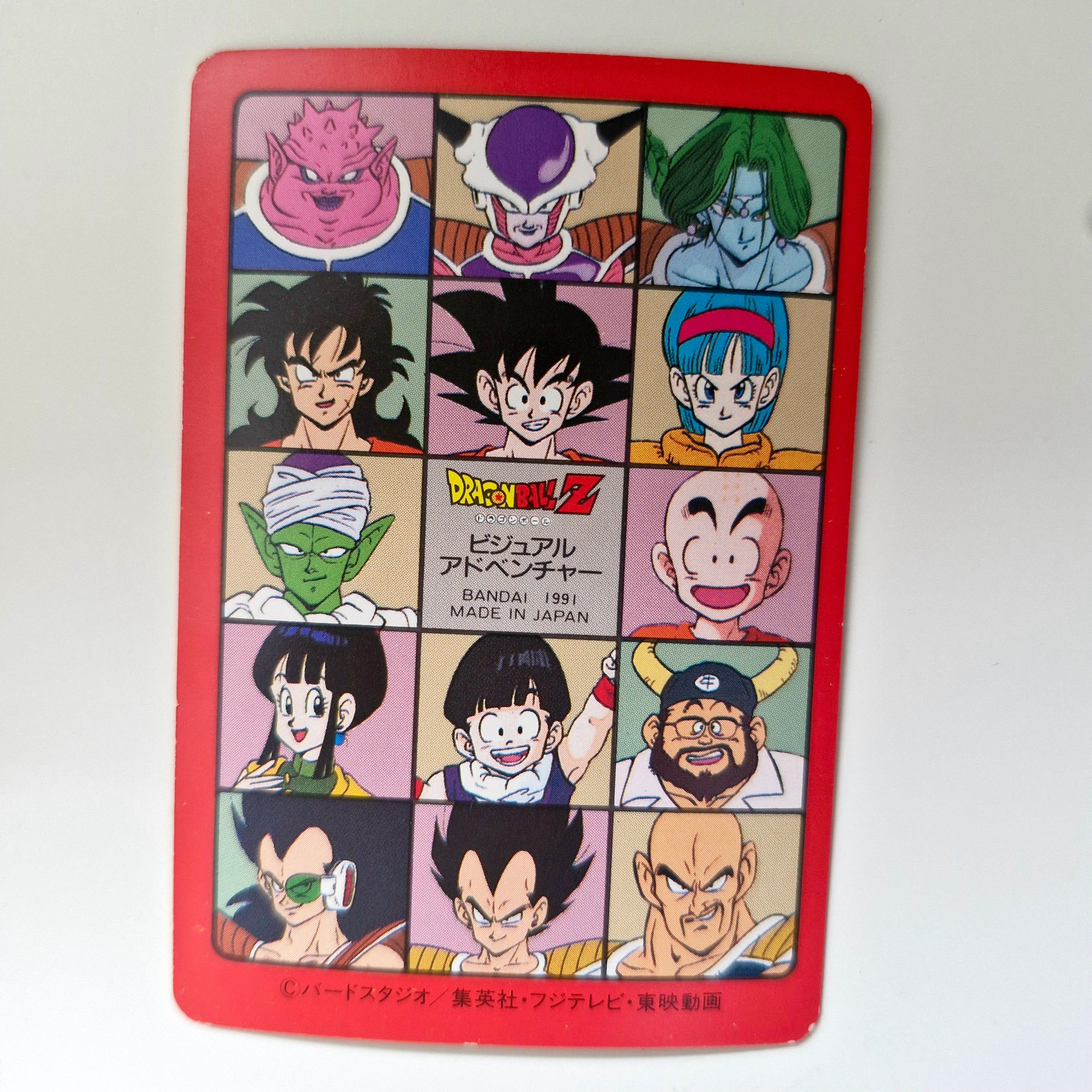 Dragon Ball Carte Visual Adventure Part 03 - 124 état bon