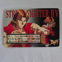 Street Fighter - Carte Carddass Street Fighter II V - 09
