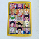 Dragon Ball Carte Visual Adventure Part 06 (95) - 233