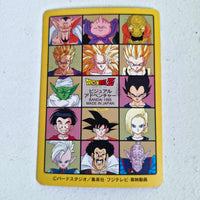 Dragon Ball Carte Visual Adventure Part 06 (95) - 233