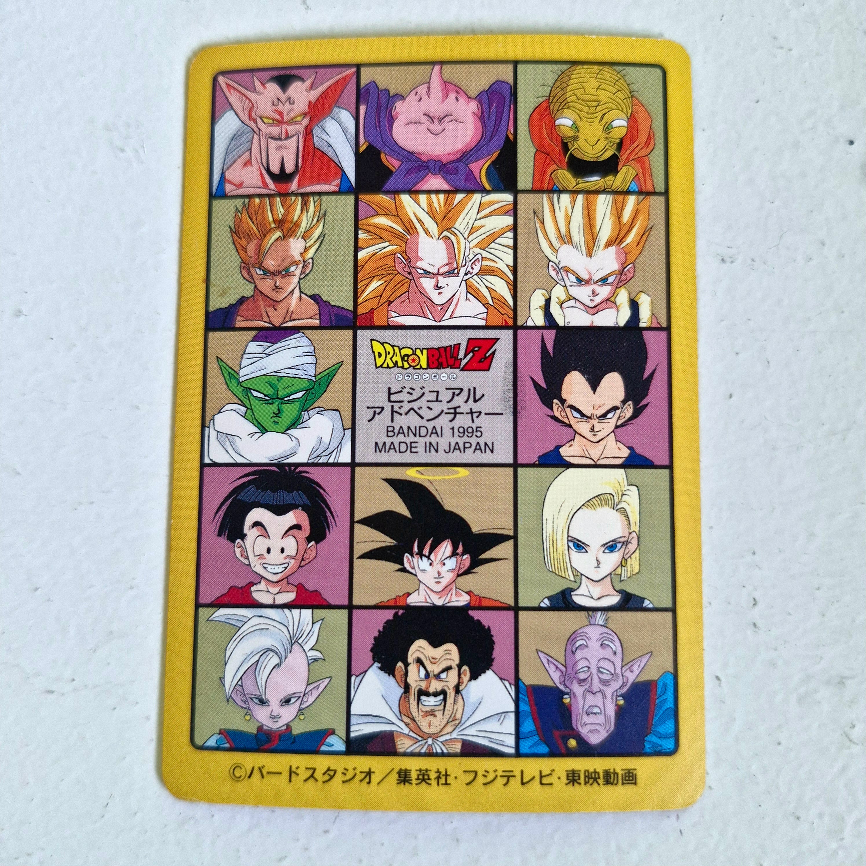 Dragon Ball Carte Visual Adventure Part 06 (95) - 233