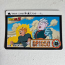 Dragon Ball Carte Carddass Part 19 - 111