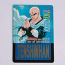 Dragon Ball Carte Hot Stamp Continue - 41