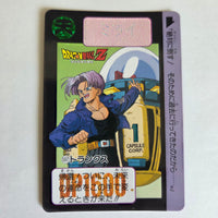 Dragon Ball Carte Carddass Part 16 - 507