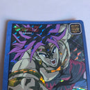 Dragon Ball - Carte Super Battle Part 06 - 243 unpeeled