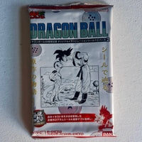 Dragon Ball - Booster Dragon Ball 40th anniversary Sticker Wafers Part 02 Visuel 2