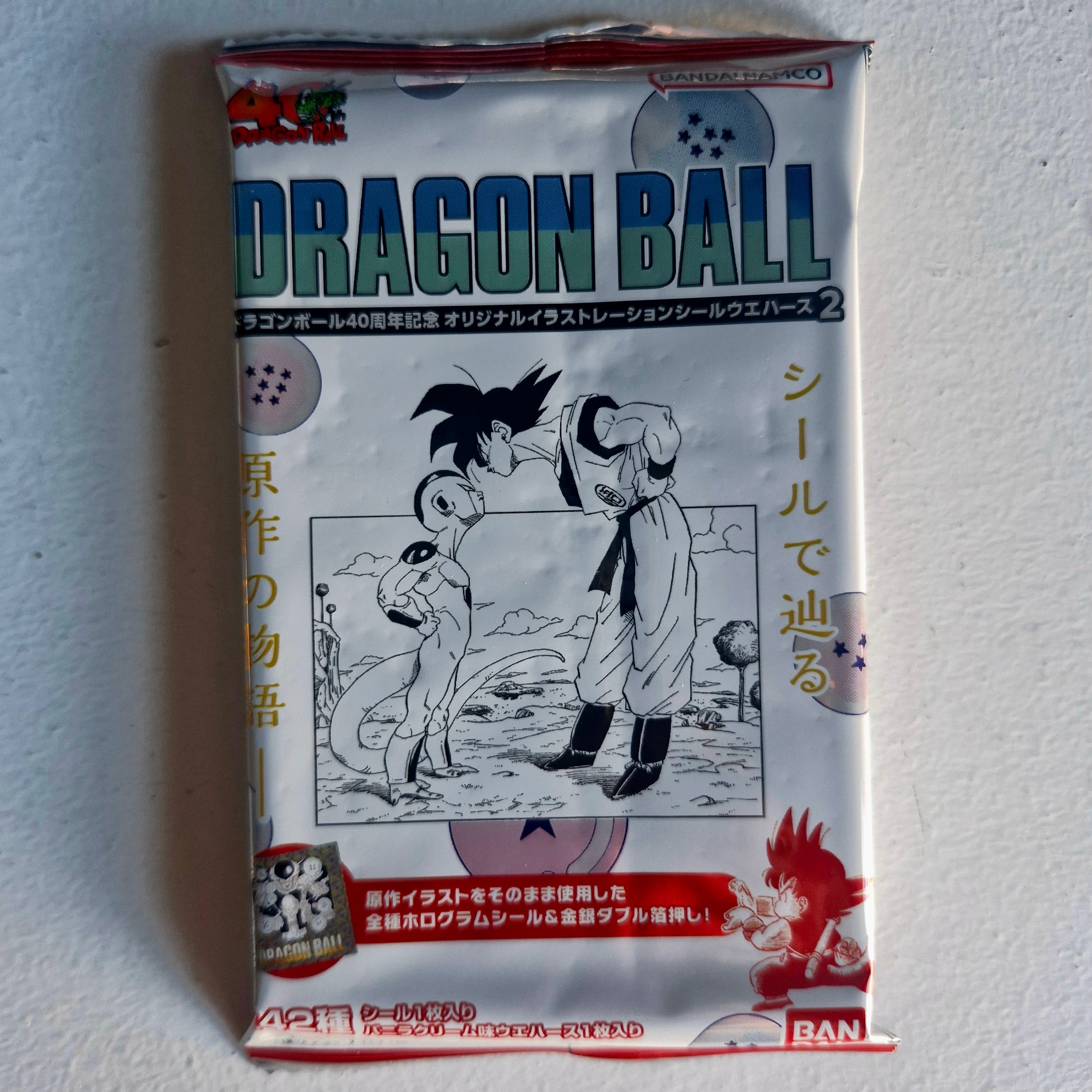 Dragon Ball - Booster Dragon Ball 40th anniversary Sticker Wafers Part 02 Visuel 2