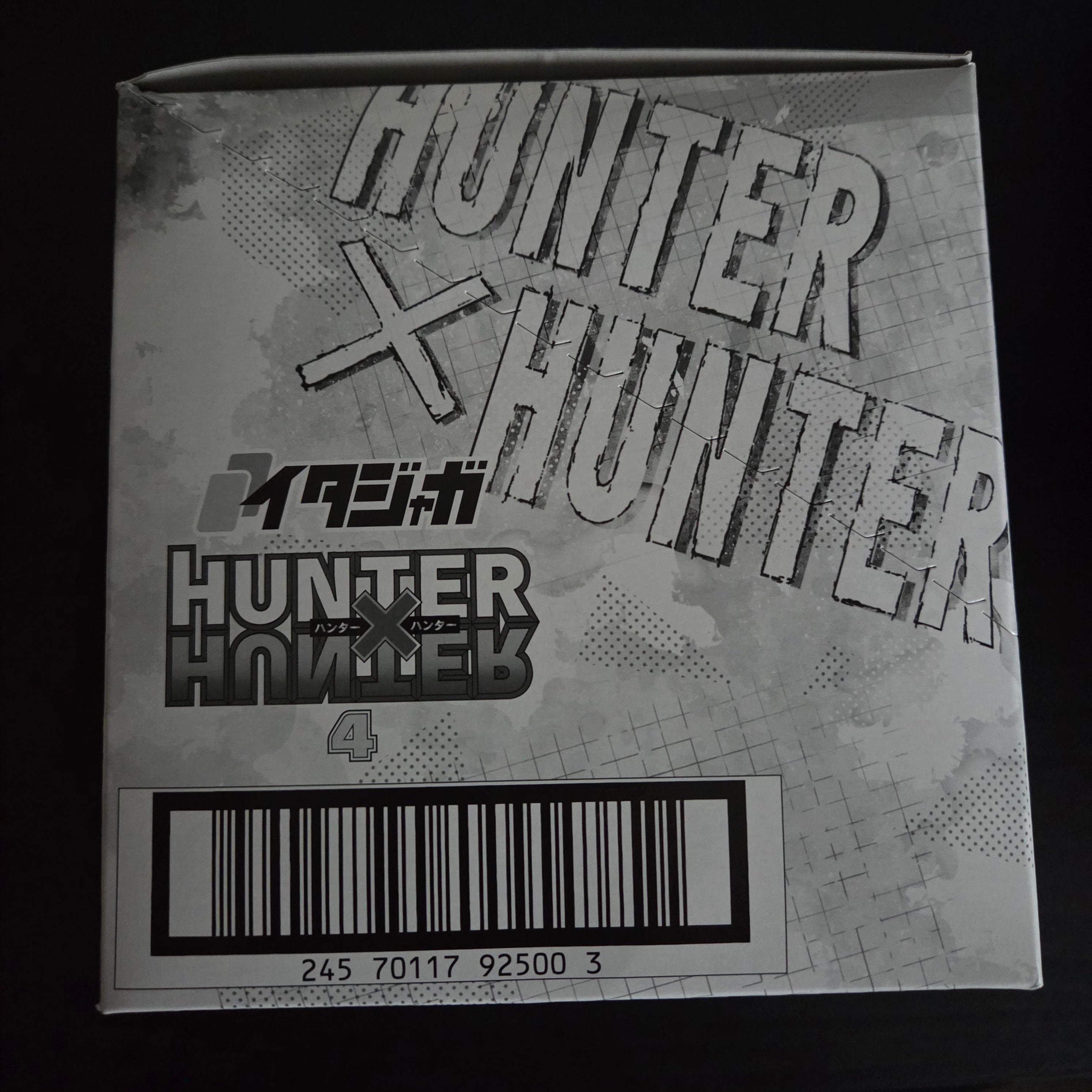 Hunter x Hunter - Box cartes Itajaga - Part 04
