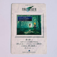 Final Fantasy VII Carte Carddass Part 02 - 096
