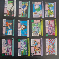 Dragon Ball Carte Carddass Part 09 - Reg Set