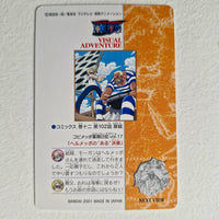 One Piece - Carte Visual Adventure Part 3 - 119 état bon