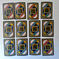 Dragon Ball Carte Carddass Part 21 - Reg Set état bon