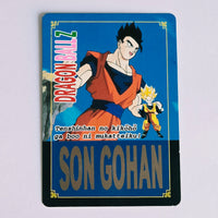 Dragon Ball Carte Hot Stamp Continue - 28