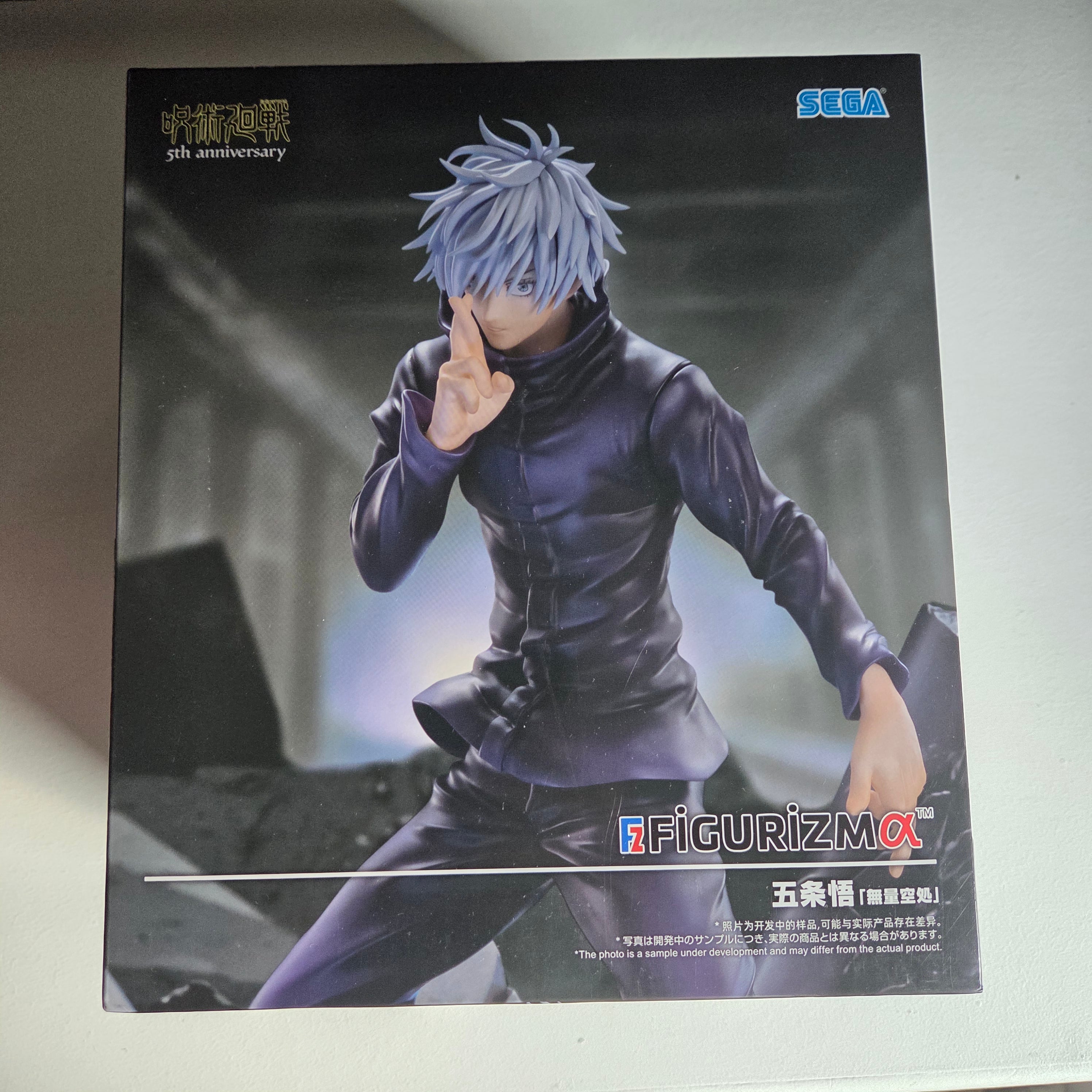 Jujutsu Kaisen Figurine Figurizm Satoru Gojo Shibuya Incident