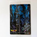 Dragon Ball - Carte Itajaga Part 02 - 02 SR